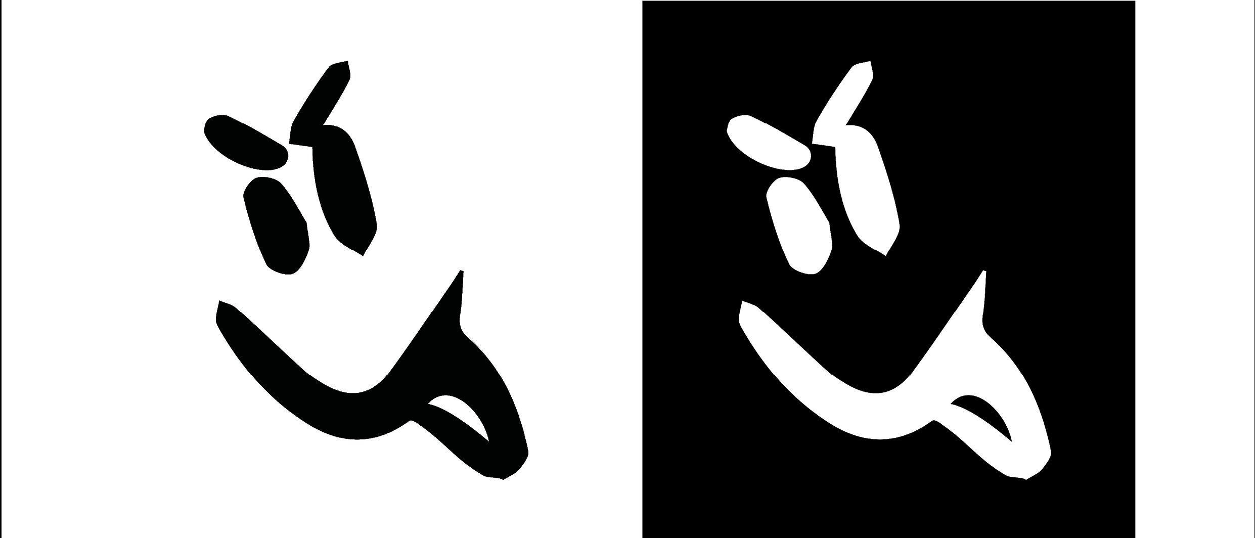 b!ware Musikband Logo Design Wortbildmarke